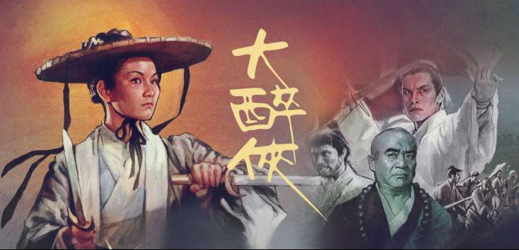 东北二人转经典名段大合集