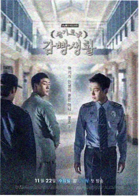 大西厢 东北二人转经典